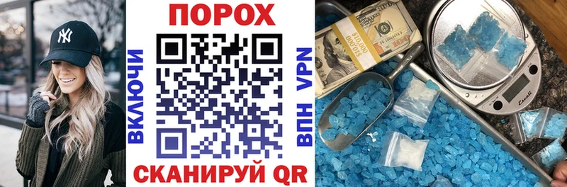 АМФ 98% Невьянск