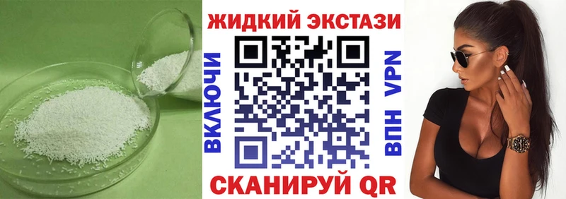 OMG сайт Невьянск БУТИРАТ BDO 33%
