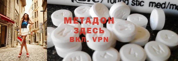меф Алексин