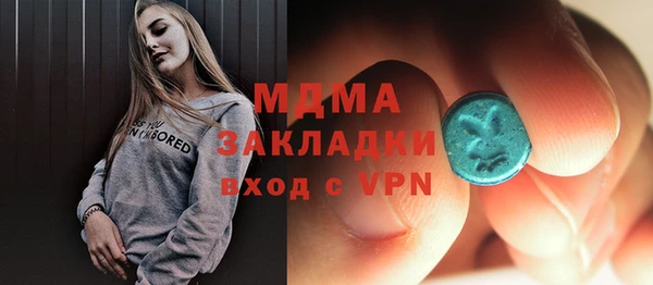 меф Алексин