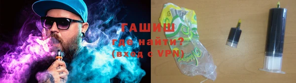 меф Алексин