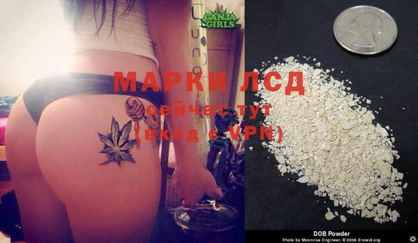 MDMA Premium VHQ Алзамай