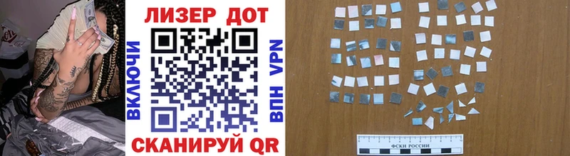 Марки NBOMe 1,5мг  наркошоп  Невьянск 