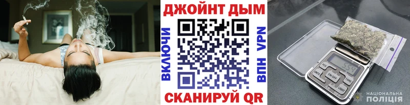 Бошки Шишки SATIVA & INDICA  Невьянск 
